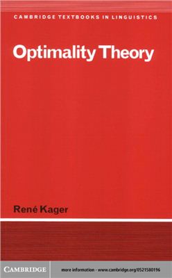 Kager Ren?. Optimality theory