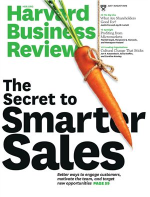 Harvard Business Review 2012 №07-08 July-August