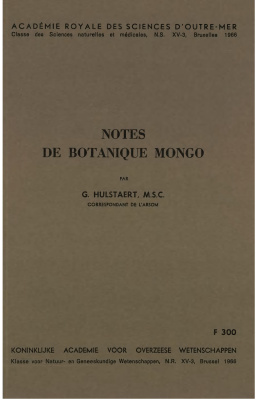 Hulstaert G. Notes de botanique mongo