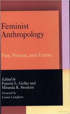 Lamphere Louise. Taking Stock - The Transformation of Feminist Theorizing in Anthropology
