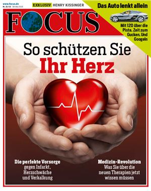 Focus 2015 №21