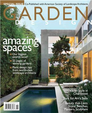 Журнал - Garden Design (2006)10-11