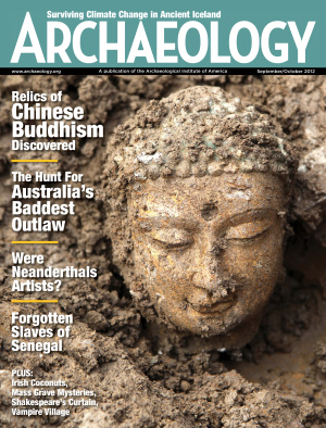 Archaeology 2012 №09-10
