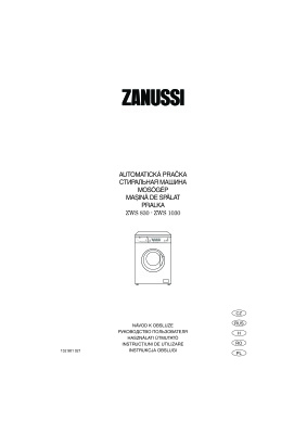 Стиральная машина ZANUSSI ZWS 830 - ZWS 1030. Руководство пользователя.
