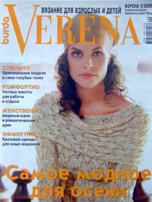 Verena 2006 №09