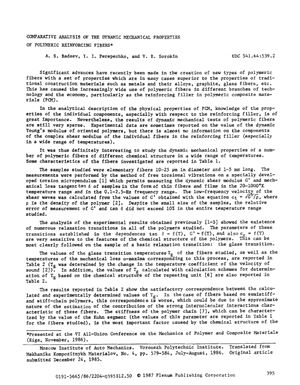 Mechanics of Composite Materials 1986 Vol.22 №04 July