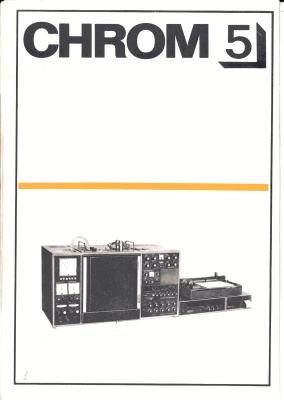Газовый хроматограф ХРОМ-5. Сопроводительная техническая документация
