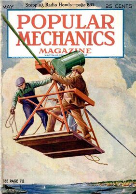 Popular Mechanics 1926 №05