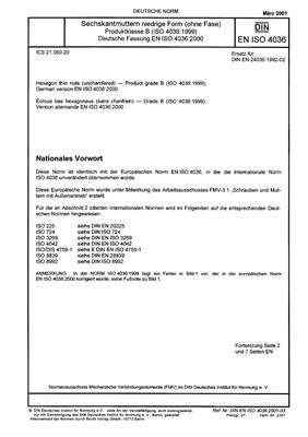 DIN EN ISO 4036: 2001-03. Гайки шестигранные низкопрофильные (без фаски). Класс B