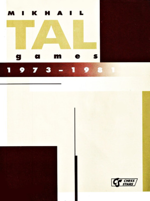 Tal Mikhail. Games 1973-1981