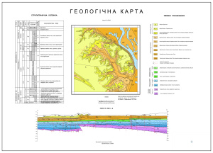 Оцінка інженерно-геологічних умов ділянки будівництва торгівельно-розважального комплексу по вулиці Метрологічній у місті Києві