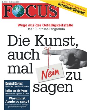 Focus 2012 №41 October