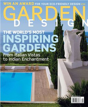 Журнал - Garden Design (2010)01-02