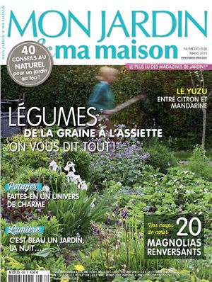 Mon Jardin & Ma Maison 2013 №638