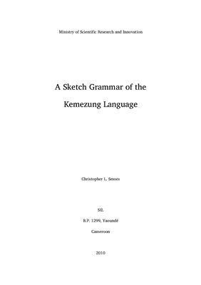 Smoes C.L. A Sketch Grammar of the Kemezung Language