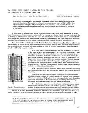 Mechanics of Composite Materials 1970 Vol.06 №04 July