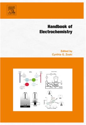Zoski, Cynthia G. Handbook of Electrochemistry
