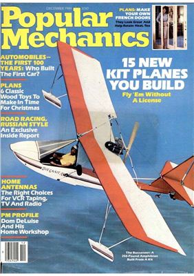 Popular Mechanics 1984 №12