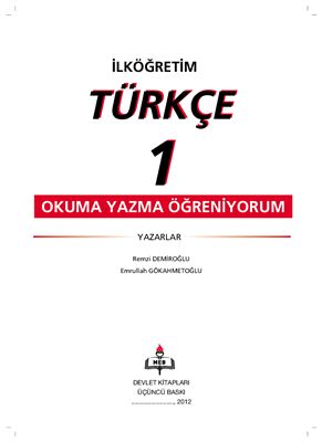 İlköğretim Türkçe 1 Okuma Yazma Öğreniyorum