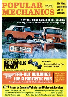 Popular Mechanics 1967 №05