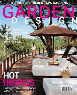 Журнал - Garden Design (2009)01-02