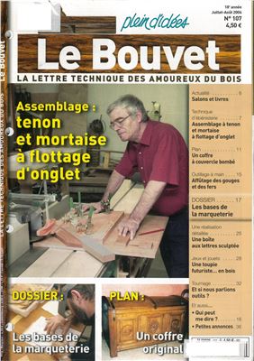 Le Bouvet 2004 №107 июль-август