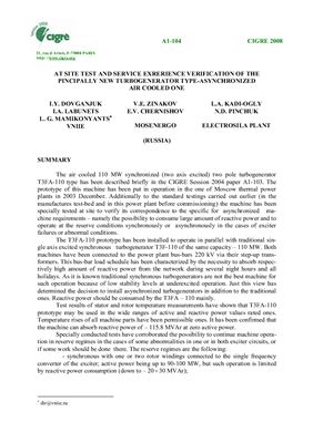 Dovganjuk I.Y. and other - at site and service exrerience verification of the pincipally new turbogenerator type-asynchronized air cooled one
