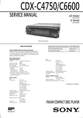 Автомагнитола SONY CDX-C4750/C6600