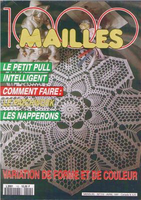 1000 mailles 1991 №04 (115)