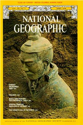 National Geographic 1978 №04