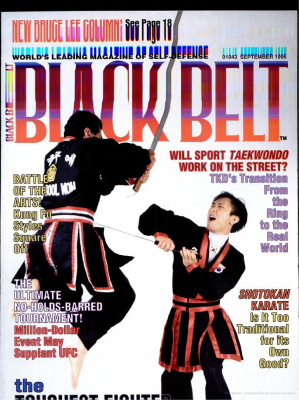 Black Belt 1995 №09