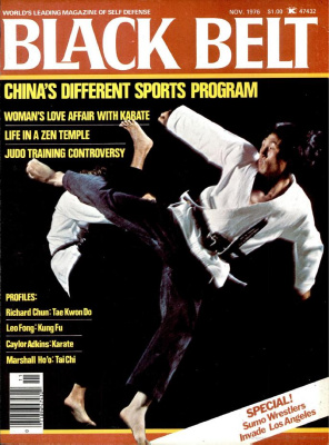 Black Belt 1976 №11