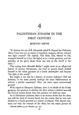 Smith M. Palestinian Judaism in the First Century