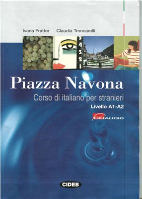 Piazza Navona. Курс итальянского языка. Часть 3