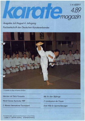 Karate 1989 №04