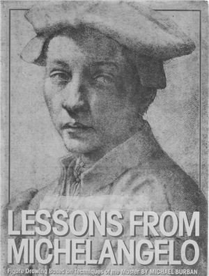 Burban M. Lessons from Michelangelo