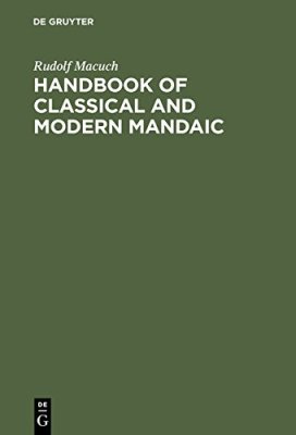 Macuch R. Handbook of Classical and Modern Mandaic