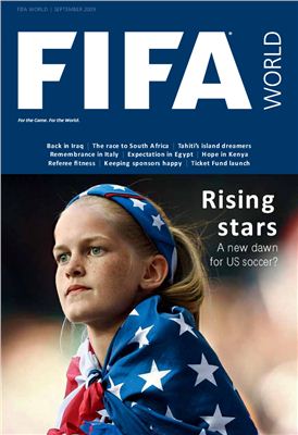 FIFA World 2009 №04