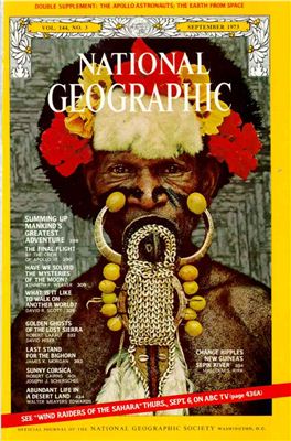 National Geographic 1973 №09