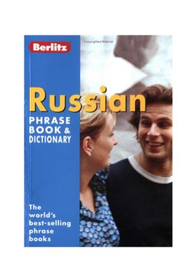 Berlitz Russian Phrase Book