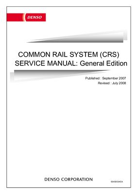 Denso. Common rail system