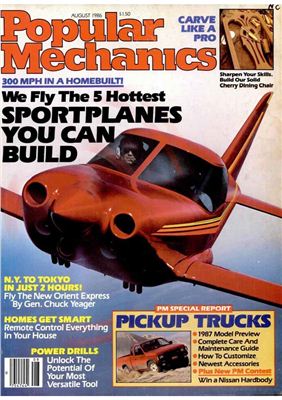 Popular Mechanics 1986 №08
