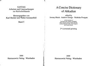 Black J., George A., Postgate N. A Concise Dictionary of Akkadian