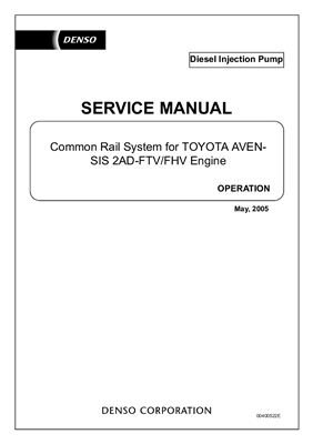 Denso. Common rail system for Toyota Avensis 2AD-FTV/FHV engine