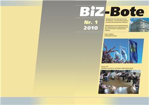 BiZ-Bote 2010 №01