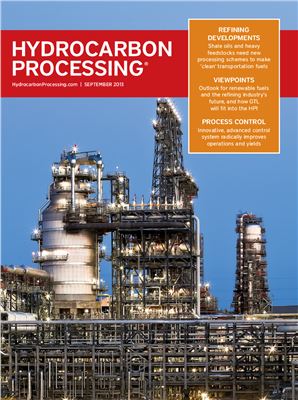 Hydrocarbon Processing 2013 №09