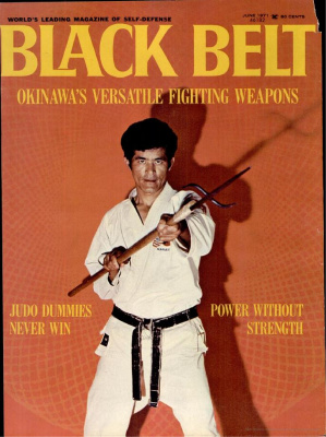 Black Belt 1971 №06