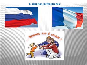 L'adoption internationale