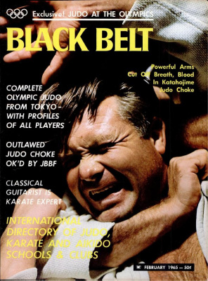 Black Belt 1965 №02