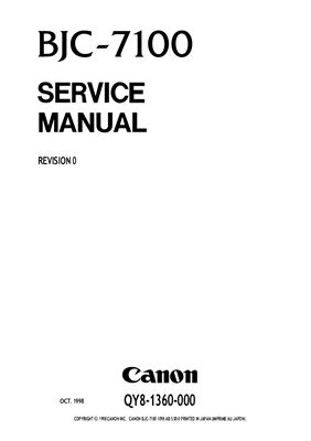 Canon BJC-7100. Service Manual